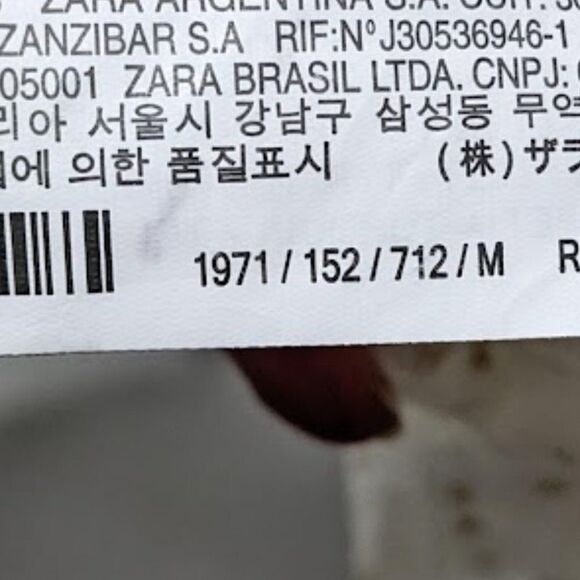 Zara | Crop top with Dotted Mesh - Picture 10 of 10